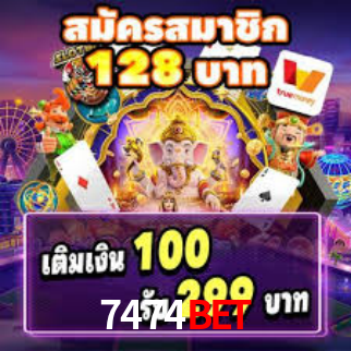 Interface do App 7474Bet